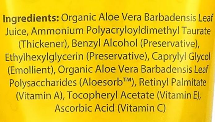 Example aloe vera gel label (10)